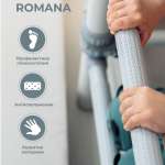 ДСКМ "Romana С4" (01.31.7.06.410.00.00-69) пастель
